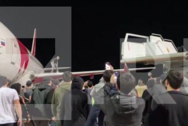 Протестувальники в дагестані оточили літак із Тель-Авіва