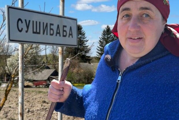 Читають газети та тримають худобу: як живуть у селі Сушибаба на Волині (Відео)