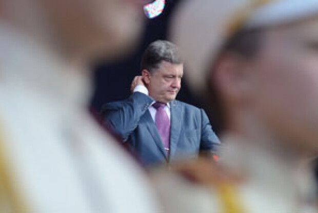 ІНАВГУРАЦІЯ ПІД ВИБУХИ БОМБ