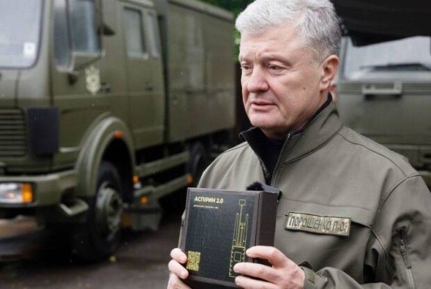 За 3 км попередив про FPV: «Флеш» протестував новий детектор дронів «Аспірин»