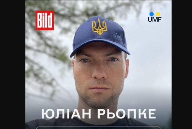 Журналіст Bild: «В України закінчилися ракети до Patriot та Iris-T»