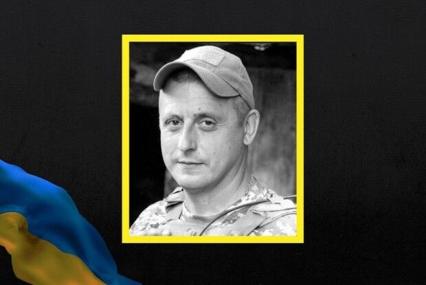 Поспішали укласти шлюб перед війною…