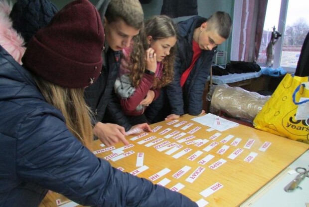 Нововолинська молодь подорожувала у світ професій