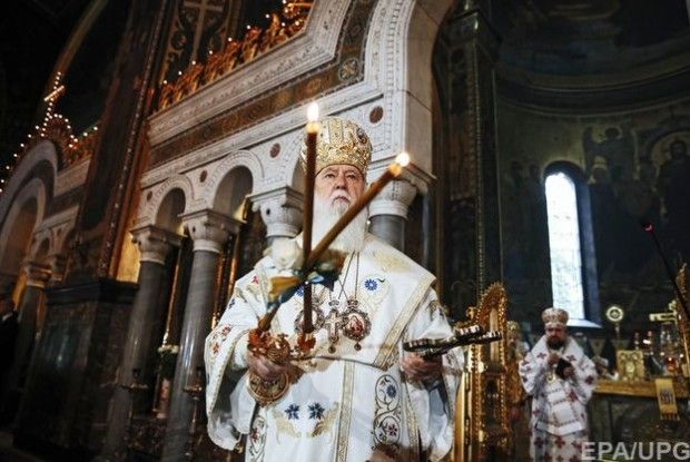 Патріарх Філарет заявив, що проситиме Верховну Раду перейменувати нинішню УПЦ у РПЦ в Україні