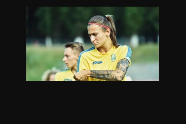 Футболістка збірної України спробувала в’їхати до росії, але «попалилась»…. через телеграм-канал (Відео)