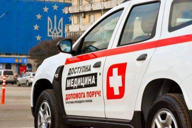 На Волині придбають 15 автомобілів для сімейних лікарів амбулаторій ЗПСМ 