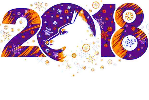 Дай, Песику, на щастя лапу нам!