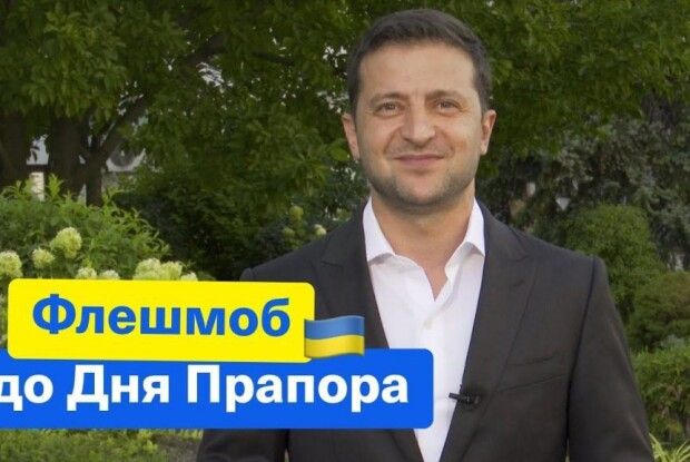 Розфарбовуємо сьогодні планету разом із президентом Зеленським у синьо-жовті кольори! (Відео)
