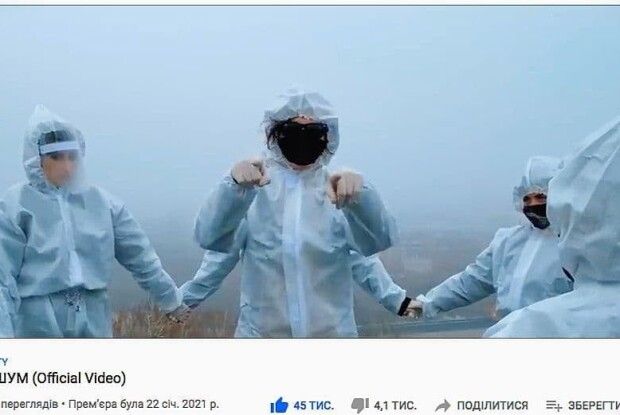 Солістка Go-A: «Ми просто написали пісню, зняли кліп і навіть не думали, що вона буде у відборі на «Євробачення»