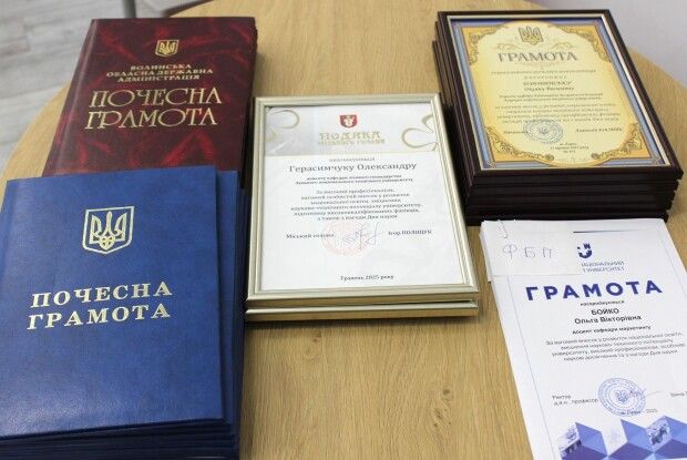 У Луцьку відзначили кращих викладачів 