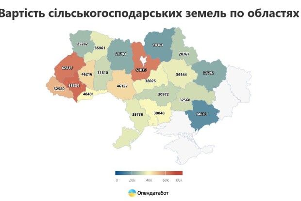 В Україні за рік подорожчала земля: як змінилася ціна волинського гектара