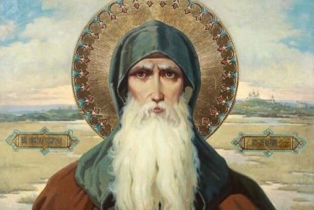 Сьогодні Церква вшановує Луцького князя – Преподобного Миколу Святошу