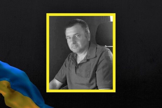 У громаді на Волині оголосили триденну жалобу за загиблим Героєм