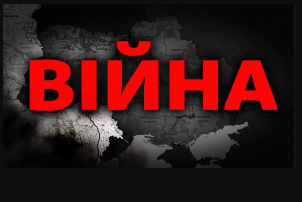 Воїн-герой із Волині: «Хлопець прокричав: «Слава Україні!». Його відразу застрелили» (Відео)