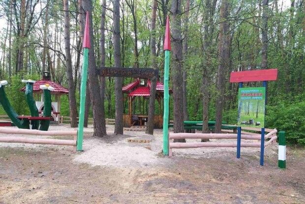 «Лісову казку» дописали новими реаліями