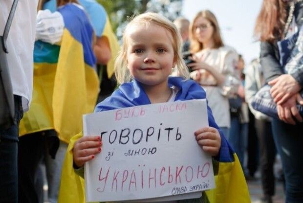 Лучан запрошують на акцію «Мова об’єднує»