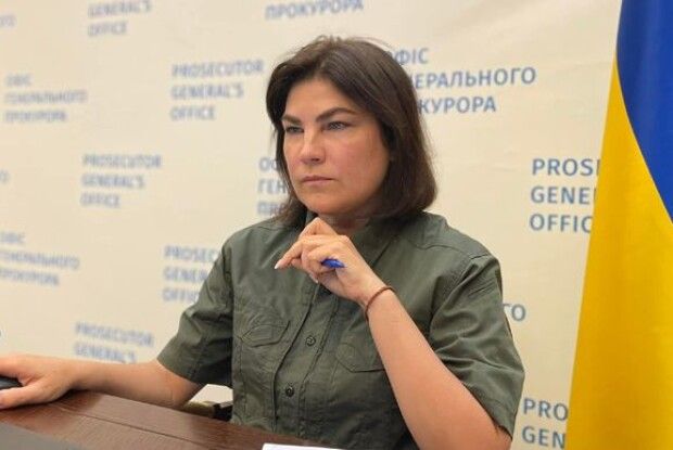 Рада проголосувала за звільнення Генпрокурора Венедіктової