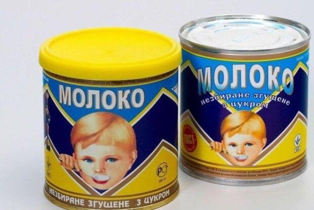 Чоловік, який колись став «обличчям» згущеного молока, допомагає ЗСУ (Фото)