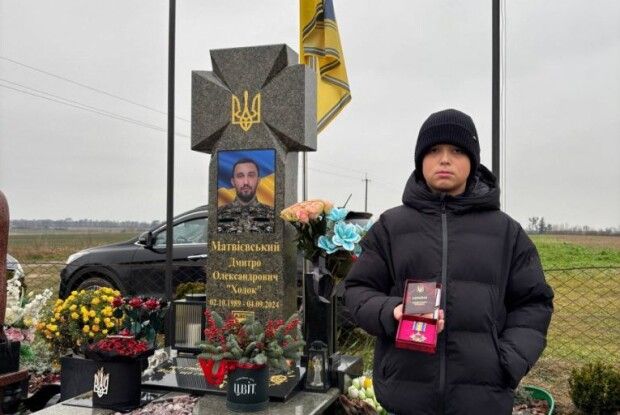 На Волині орден полеглого на війні батька отримав його 12-річний син