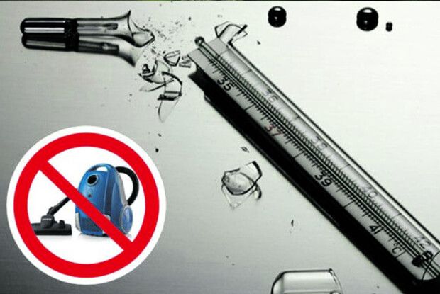 Що робити, коли розбився ртутний термометр