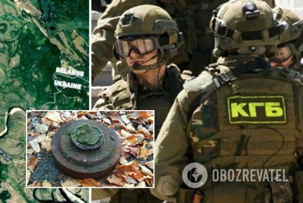 Два білоруські офіцери підірвалися на російській міні