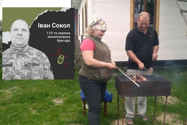 Сльози Волині: чи не забули ми, що таке «вдовиний плуг»?