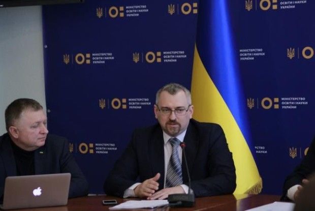 За ІТ-розробку рівненчани удостоїлися нагороди
