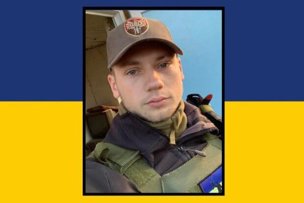 Вважали зниклим безвісти: у Соледарі загинув воїн з Рівненщини