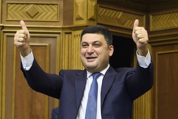 Гройсман похвалився неабияким зростанням зарплат українців