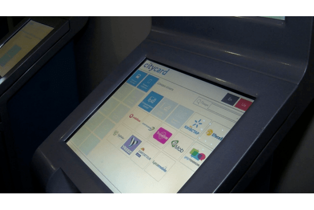 У Луцьку встановлять новий термінал для поповнення електронних квитків на проїзд у громадському транспорті