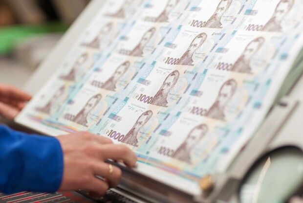 Волинський нардеп закликав державу почати друкувати гроші