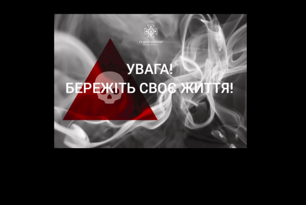 В обласному центрі Волині від чадного газу померли чоловік і дружина 