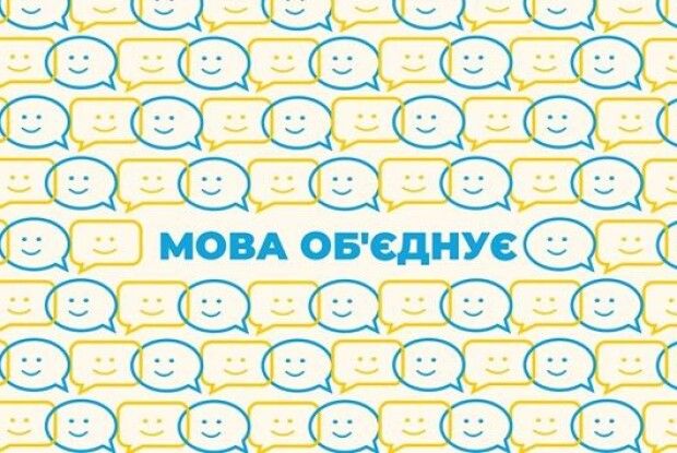 Українські зірки підтримали мовний закон потужним відео (Відео)