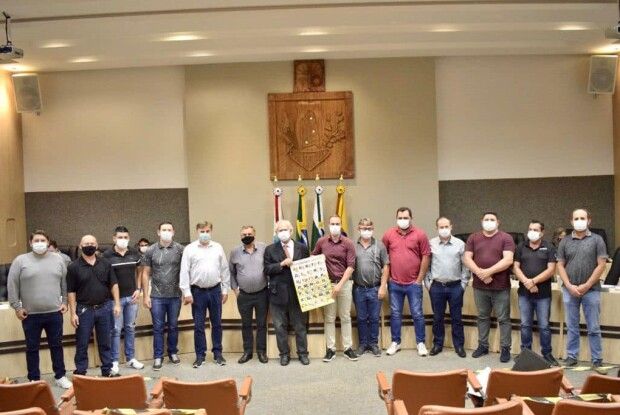 Українська мова стала офіційною у Бразилії