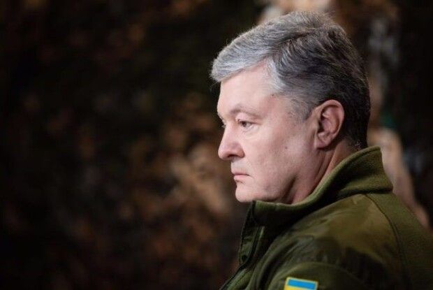 Порошенко звернувся до Зеленського з відкритим листом