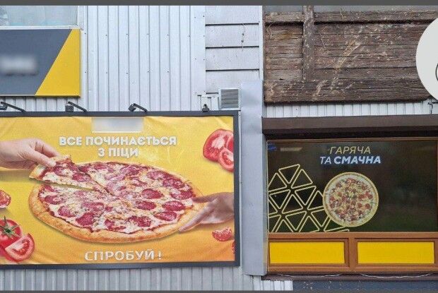 Власник незаконної реклами в Луцьку отримав протокол та припис на демонтаж