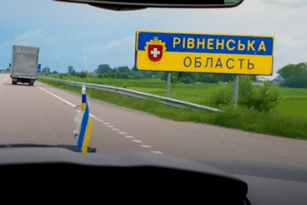 Збили безпілотник і ракету, але ворог все ж завдав черговий удар по Рівненщині  (Відео)
