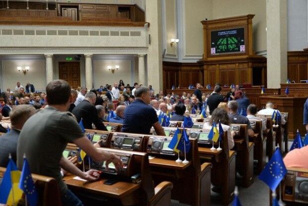 Е-декларації для чиновників відкриють: Рада ухвалила закон