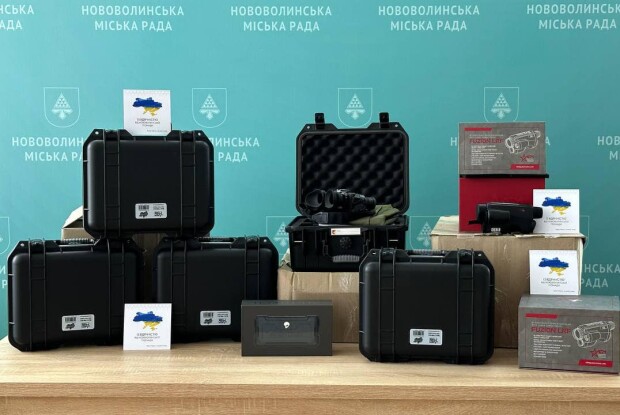 У громаді на Волині закупили техніку для тероборони на мільйон гривень