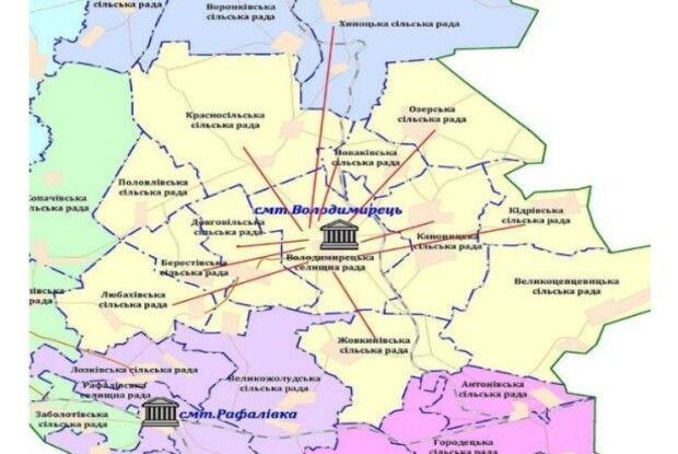 З Володимирцем хоче об'єднатися 11 сільських громад