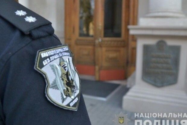 Замінування у Львові вокзалу та облдержадміністрації виявилося фальшивим