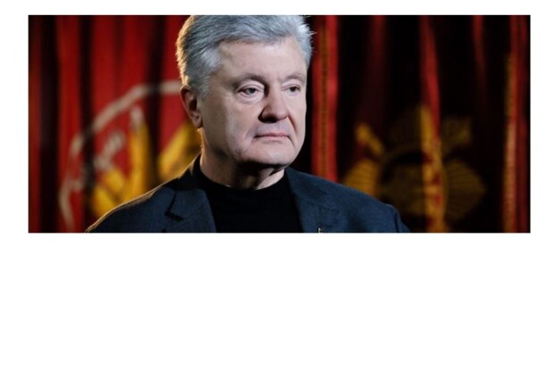 У перший день війни Порошенко попросив у Зеленського 8 тисяч автоматів