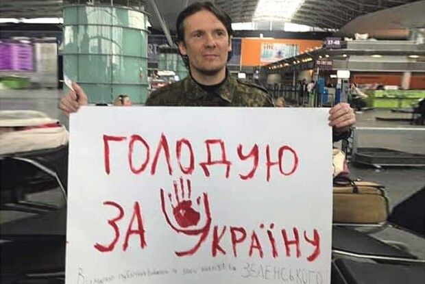 Хто він — ​кіборг, який переміг рак і кинув виклик Зеленському?