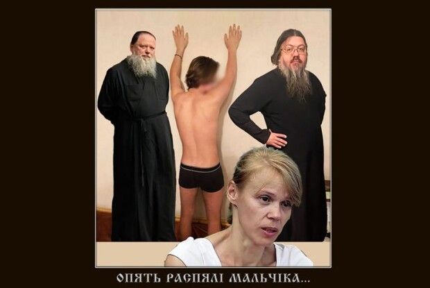 «Якщо дуже важко – треба взяти чиюсь «консервну банку»