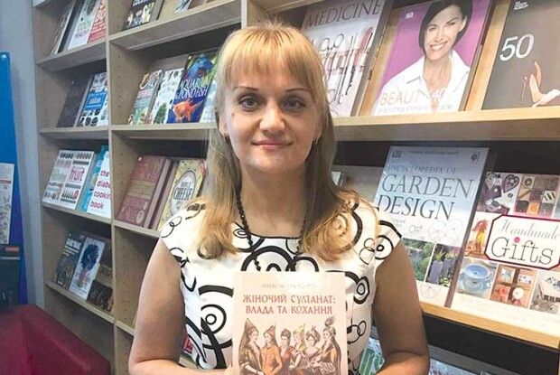 Волинянка, щоб найкраще за всіх знати про дружину падишаха Роксолану, вивчила турецьку мову
