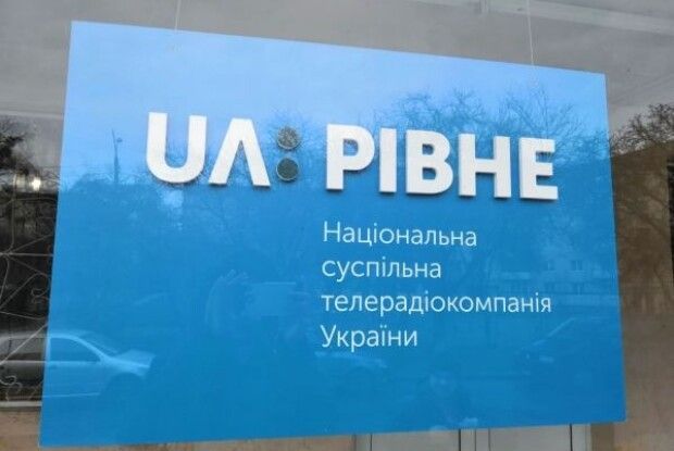 У Рівному четверо журналістів Суспільного захворіли на коронавірус