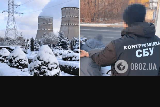 СБУ вдалося зірвати удар по інфраструктурі Рівненської АЕС