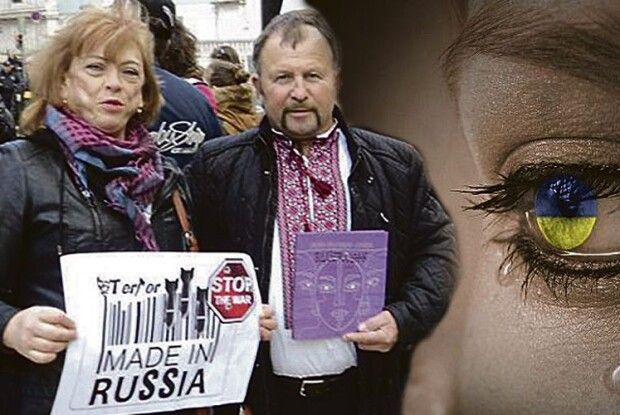 За вірш «Мамо, не плач, я повернусь весною…» її називали «недобитою бандерівкою»