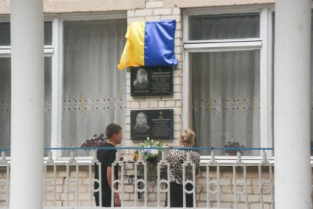 Назавжди у строю: у громаді на Волині відкрили меморіальну дошку полеглому Герою Леоніду Рекруту