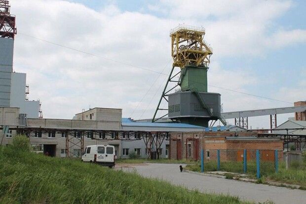 Добудова шахти відміняється?